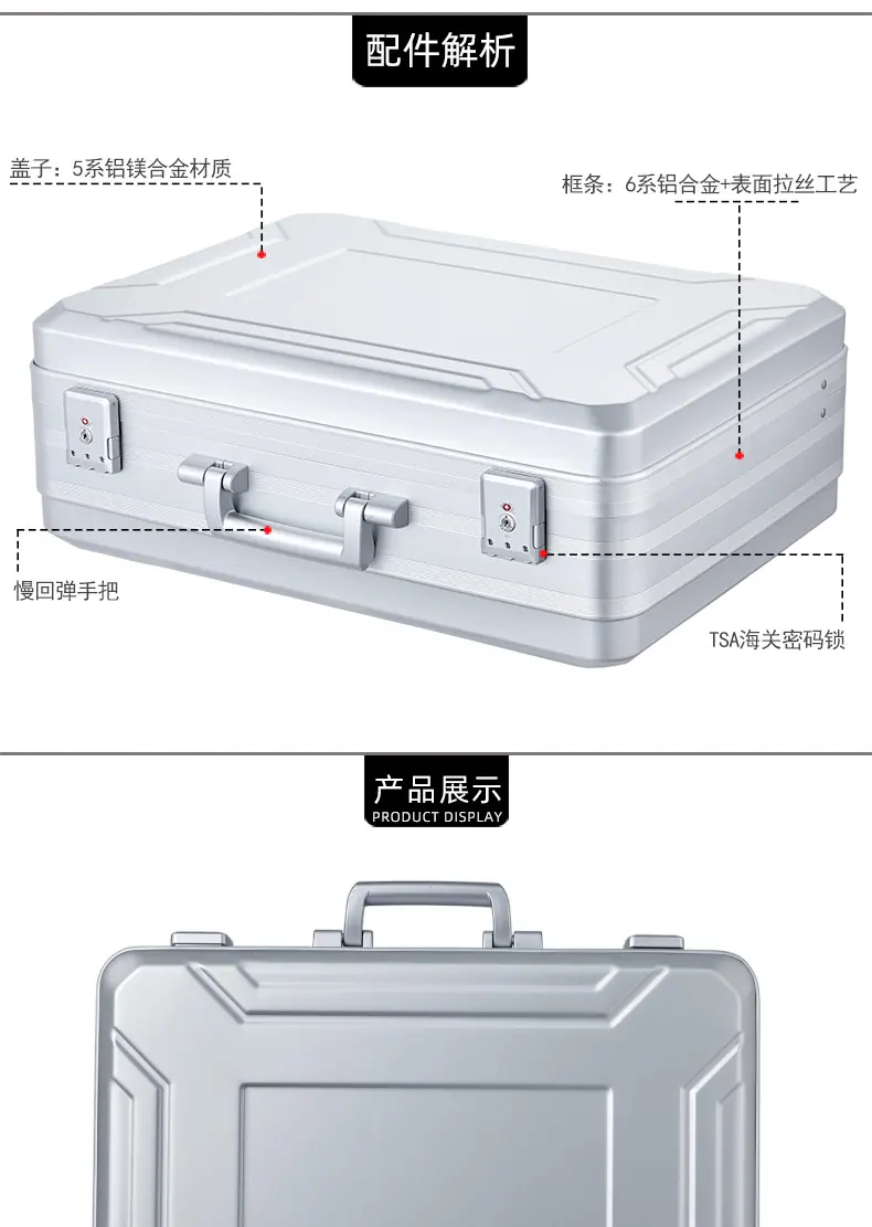 MT005-550-400规格详情页_02.jpg