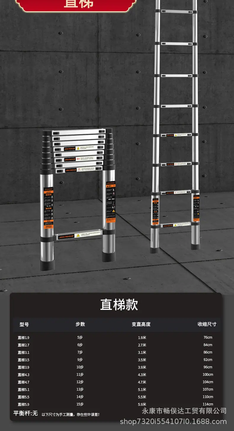 微信图片_202405101733221.png
