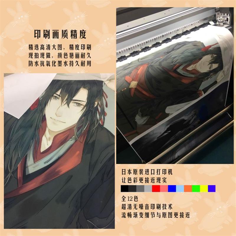 挂画详情7