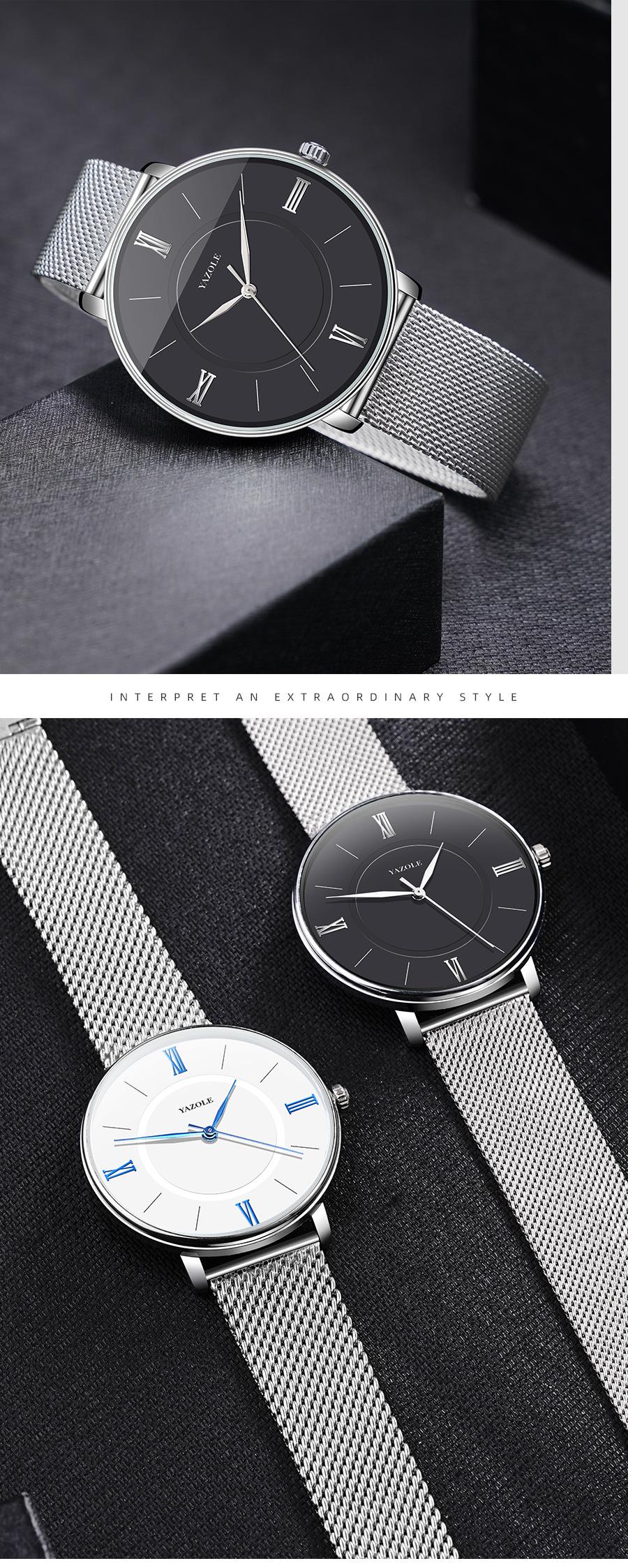 530-男表-网带-详情_06.jpg