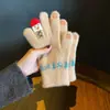 Luvas de Inverno Femininas para Proteção contra o Frio, Luvas de Ciclismo de Cinco Dedos, Luvas de Algodão com Forro de Fleece, Luvas de Tricô Grossas para Exterior com Tela de Toque