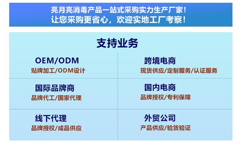 亮月亮输出_10_07