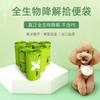 Saco para Cocô de Pet Ecologicamente Correto Personalizado de Fábrica Saco para Cocô de Plástico Reciclável Saco para Cocô Degradável