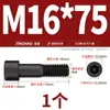 Tornillos de Cabeza Hexagonal de Grado 8.8 Pernos Cilíndricos de Alta Resistencia Tornillos de Cabeza Cóncava M3M4M6M8M10M12M14M16