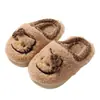 Pantuflas de algodón de invierno para niños y niñas, con temática de dibujos animados, para interior, forradas de felpa, cálidas y antideslizantes, disponibles en stock