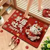 Alfombrilla de Baño Estilo Hilo del Año del Cordero Alfombrilla de Suelo para el Hogar Absorbente de Agua para la Entrada del Inodoro Fácil de Limpiar Alfombrilla del Año del Cordero Disponible para Dropshipping