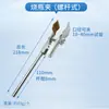 Pinza para Matraz, Pinza para Vaso de Precipitado, Pinza para Tubo de Ensayo, Pinza Cruzada, Anillo de Hierro Grande y Pequeño, Pinza para Crisol, Soporte Cuadrado de Acero Inoxidable, Soporte de Hierro
