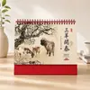 Calendario Año de la Oveja 2027 en Stock Calendario de Escritorio para Registro de Autodisciplina Estudiantil Personalizable Oficina Planificador Sencillo Logo Imprimible para Empresas