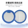 Adequado para acessórios de aspirador AEG Filtro de entrada de ar AEG 7000/AEG ASKW5 filtro de saída de ar