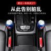 Caja de almacenamiento para hueco de asiento de coche con portavasos, caja de almacenamiento multifuncional para hueco de coche, bolsa de almacenamiento anticaídas para teléfono móvil