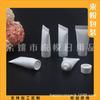 Tubo Esmerilado Transparente Tubo de Muestra de 5 ml Botella de Tubo para Crema de Manos Loción 5 g Tubo Dispensador de Champú