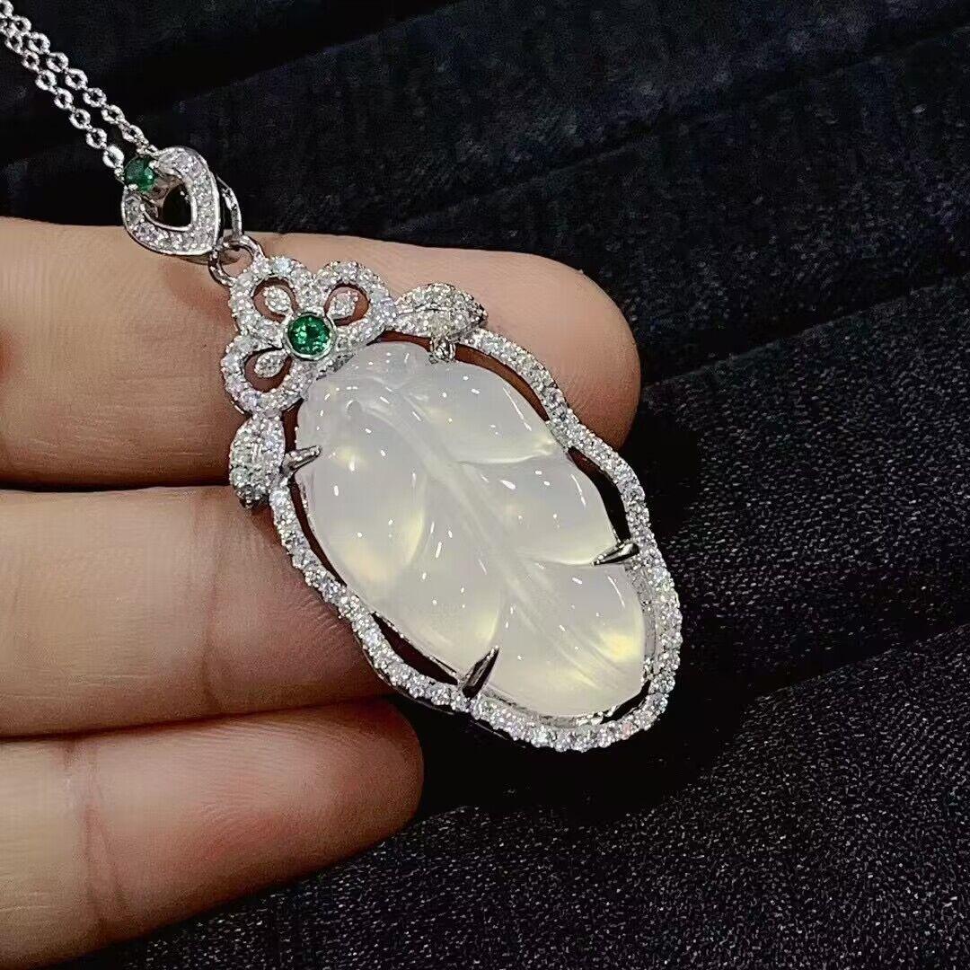 QQ图片20230825221041