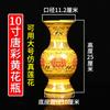 Vaso sem palavras Garrafa de Cerâmica Doméstica Interna Purificador de Água Guanyin Pequenos Vasos Enfeites Vaso para Frente do Buda