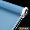 Persianas Enrollables para Oficina, Baño, Cocina, Balcón, Opacas, Impermeables, Sin Perforaciones, Cortinas Expandibles para Sala de Estar
