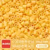 Paquete de Recarga de Cuentas Mard Mismo Color 2.6mm 265 Colores Set Completo Cuentas Fusion Juguete DIY Paquete de Materiales Cuentas