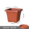Maceta de Plástico para Orquídeas Grandes y Potos, Maceta de Galón, Engrosada y Duradera con Base, Adecuada para Plantas de Jardín y Plantas en Maceta