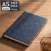 Caja de regalo de cuaderno de negocios LOGO imprimible personalizado diario grueso para hombre a5 actas de reunión 2024 nuevo