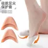 Protectores de Dedos para Alivio del Dolor en la Bola del Pie al Bailar, Protectores de Dedos de Silicona, Almohadillas para el Cuidado de los Dedos y la Bola del Pie, Almohadillas de Media Talla para Tacones Altos