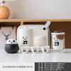 Conjunto de chá de viagem Panda portátil para uma pessoa Xícara expressa acampamento ao ar livre fofo simples uma chaleira três xícaras portátil para fazer chá