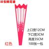 520 Bolsa de Embalaje de Flores Rayadas Casual Transparente Impermeable Transpirable Material de Flores Rosa Clavel Bolsa de Fuegos Artificiales