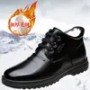 Zapatos de Invierno para Hombre con Forro de Felpa, Zapatos de Cuero Gruesos Casuales de Moda, Botas de Nieve de Cuero de Caña Alta para Deportes al Aire Libre, Venta al por Mayor Transfronteriza