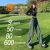 Jeans Reto Cintura Alta Feminino 2024 Tendência Novo Outono e Inverno Calça Larga de Perna Larga Estilo Estreito Solto