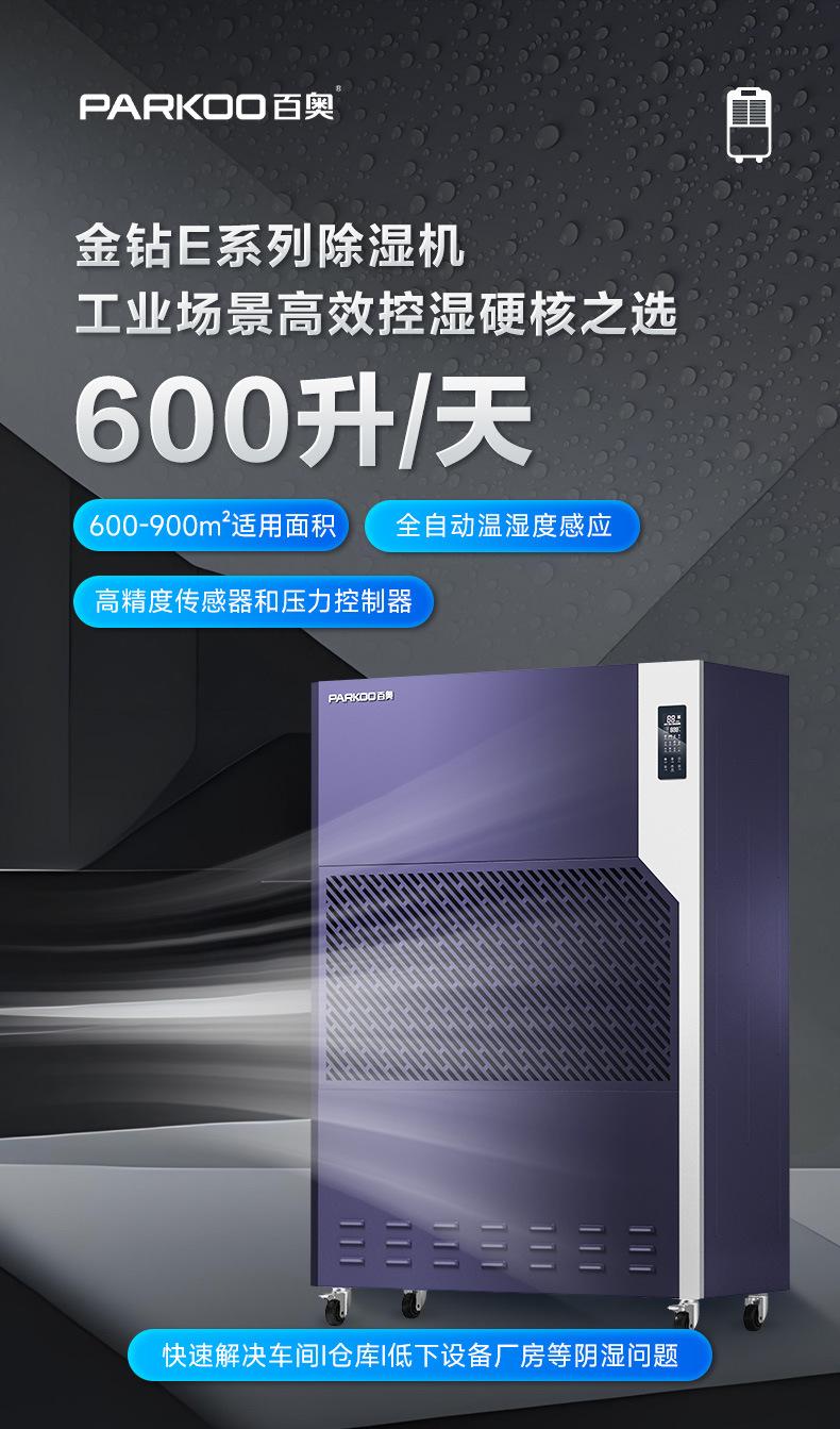 微信图片_20250527165102