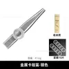 Kazoo Metálico Kazoo Popular Transfronterizo Juguetes de Educación Preescolar Niños y Adultos Instrumentos de Acompañamiento Soplados por la Boca Fábrica Venta al por Mayor