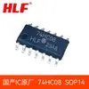 HLF 74HC08D quatro portas E de 2 entradas patch SOP14