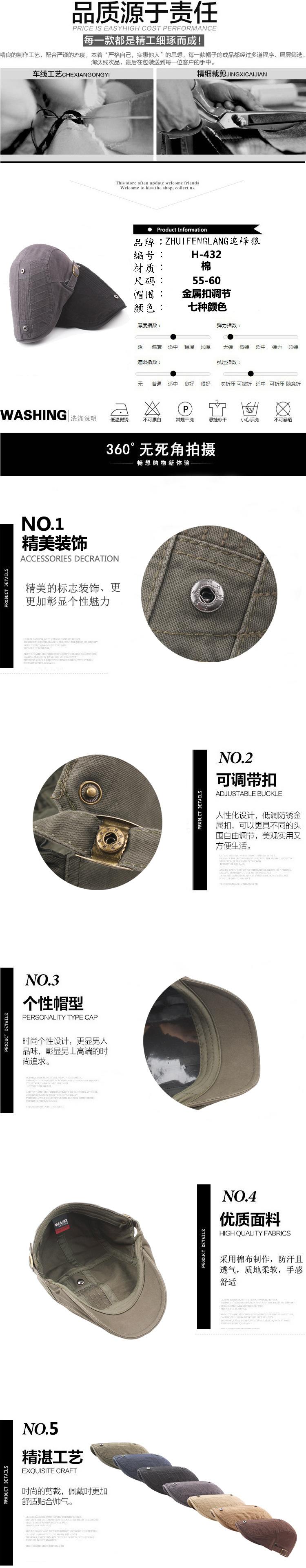 详情1.jpg