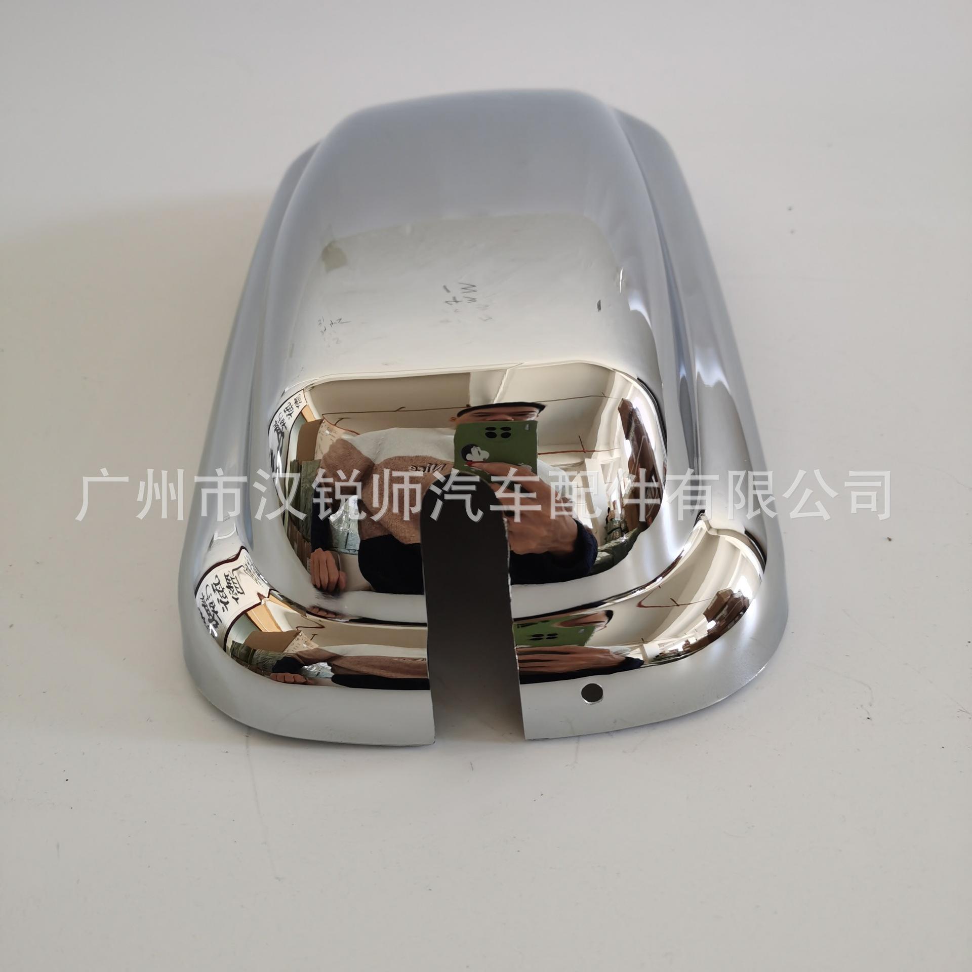019-180 CANTER'05 MIRROR C
