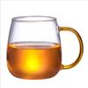 Copo de Café de Vidro Colorido Vidro de Borosilicato Alto Colorido Copo para Suco, Café da Manhã, Leite Doméstico Copo para Chá Perfumado, Chá Verde