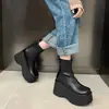 Botines Chuyuji Petite de Tacón Alto con Suela Gruesa Versátiles 2026 Otoño Nueva Moda Versátil Alargadores de Piernas Botas de Moda