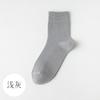 Calcetines de algodón para mujer, de primavera y verano, finos, de malla, antibacterianos, desodorantes y transpirables.