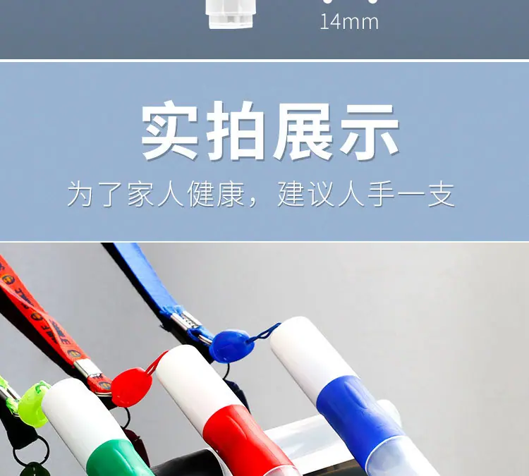 详情-10.jpg