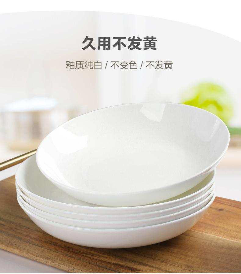 详情_07.jpg