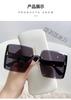 2023 nuevas gafas de sol sin marco para mujer, montura grande, cara visible, gafas de sol pequeñas, gafas de tendencia, una generación de venta al por mayor