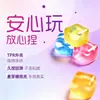 Artículo Caliente de Douyin Cubo de Hielo Caramelo de Malta Juguete para Apretar Juguete de Descompresión Calabaza de Halloween Cabeza de Calabaza Artefacto de Descompresión Artefacto para Apretar