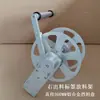 Rodillo etiquetador, rodillo de aleación de aluminio, rueda correctora, rueda de etiquetado, anillo de goma de posicionamiento para máquina etiquetadora, rodillo de aluminio resistente al desgaste, soporte de descarga