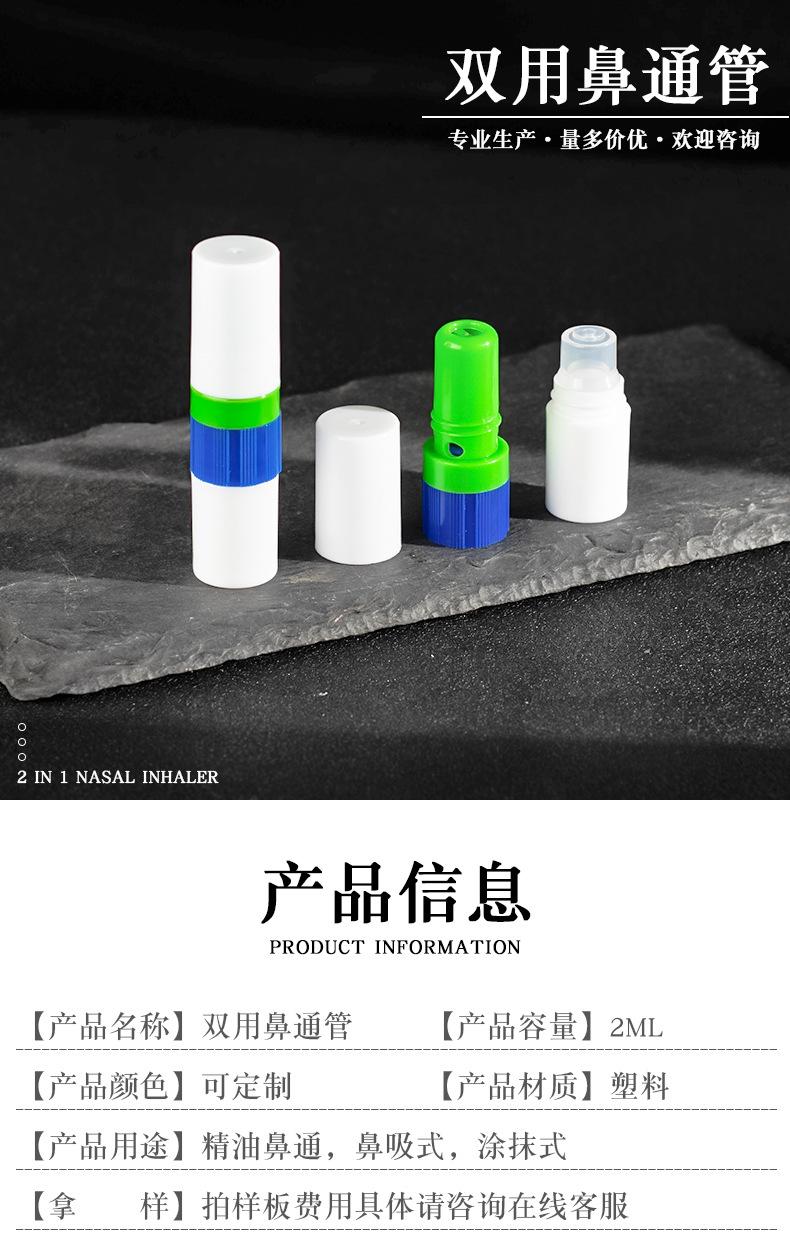 详情_01.jpg