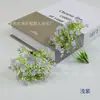 Flores de Gipsofila de Plástico Acessórios de Adorno de Cabeça para Minorias Étnicas Caixa de Flores Caixa de Presente com Flores Guirlanda de Batente de Porta Estilo Europeu Arranjo de Flores