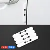 Nuevas pegatinas anticolisión para puerta de carga de cuatro piezas, lindas y creativas tiras anticolisión para puerta de coche con dibujos animados, decoración antiarañazos
