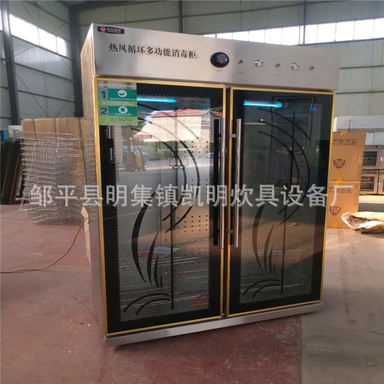 微信图片_20200831210746