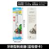 Pelador de acero inoxidable multifunción, cuchillo de cocina para frutas, cuchillo de afeitar, pelador de patatas multiusos, pelador de segundo uso.