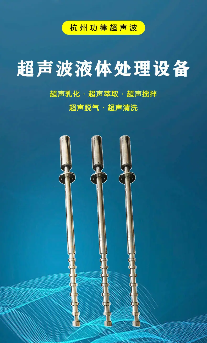 水处理2_01