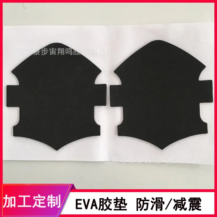 EVA胶垫12.jpg