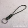 Y024 Corda de Guarda-chuva Trançada Chaveiro Corda de Mão Corda de Pulso Corda de Chave Pulseira Corda Anti-Perda Corrente de Chaveiro