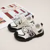 Zapatos deportivos para niños, Zapatos de malla Gump, Zapatos infantiles para exteriores con velcro, Nuevo modelo de otoño 2026, Zapatos de correr para niños de primavera