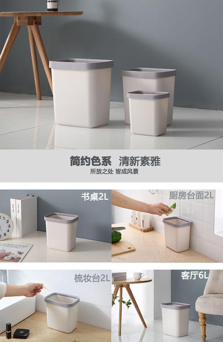 垃圾桶详情4.jpg