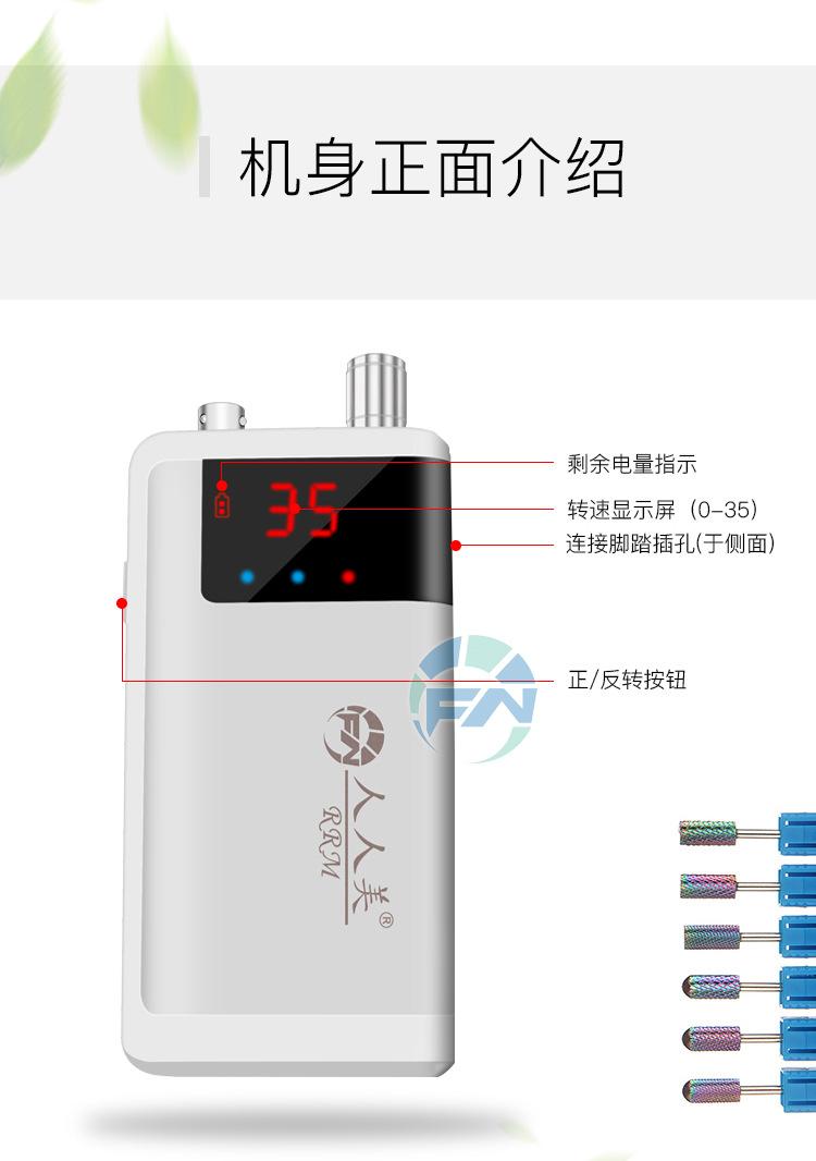 人人美-03_08.jpg